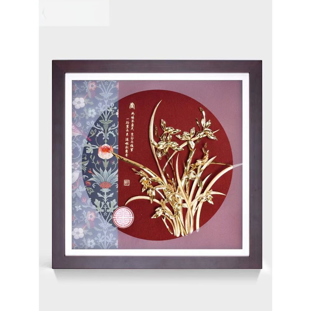 教师节礼物梅兰竹菊金箔画搬家入宅乔迁新居礼品生日退休定制刻字