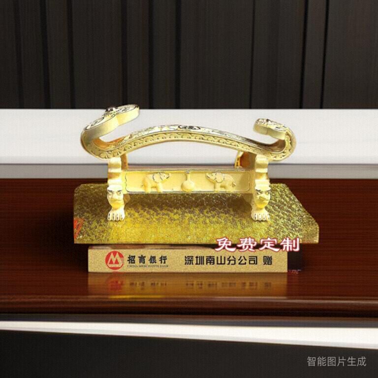 绒沙金办公室招财玉如意摆件乔迁开业礼品客厅酒柜玄关装饰品定制
