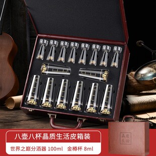 春节生日礼物给老板领导退休送客户长辈公司上司升职高档商务礼品