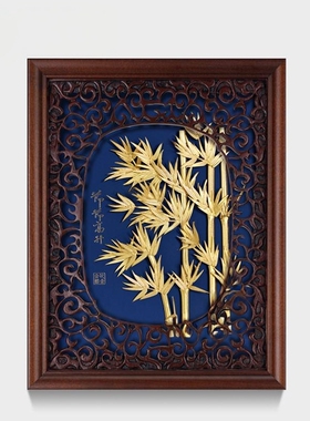 金箔画节节高升办公室客厅书房挂画实用装饰画摆件竖版复古风