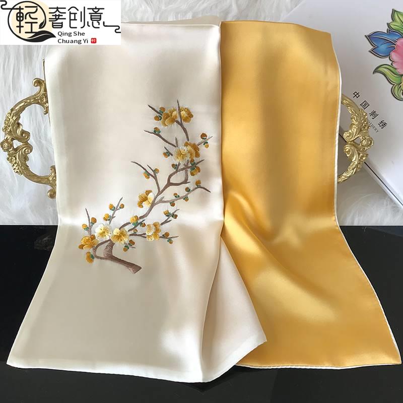 高端母亲节礼物送婆婆送长辈过年创意礼盒/礼品套组