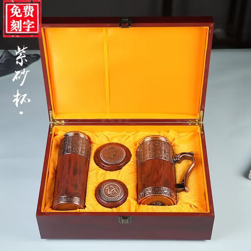 老丈人高档的生日礼物送父亲实用老公50岁领导长辈礼品退休定制字