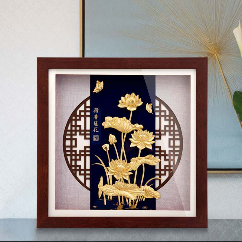 金箔画荷香莲花立体客厅送长辈领导朋友高档开业乔迁公司定制礼品