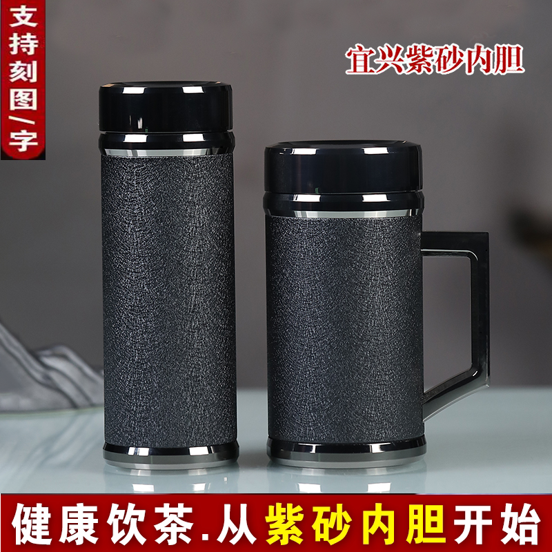 男士礼物高档实用领导送给老丈人的礼物40岁50纪念品定制退休伴手