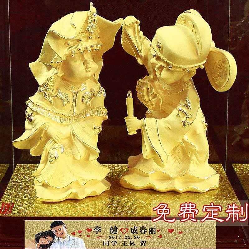 镀黄金摆件送闺蜜朋友新婚庆礼品创意电铸足金实用结婚礼物特大号