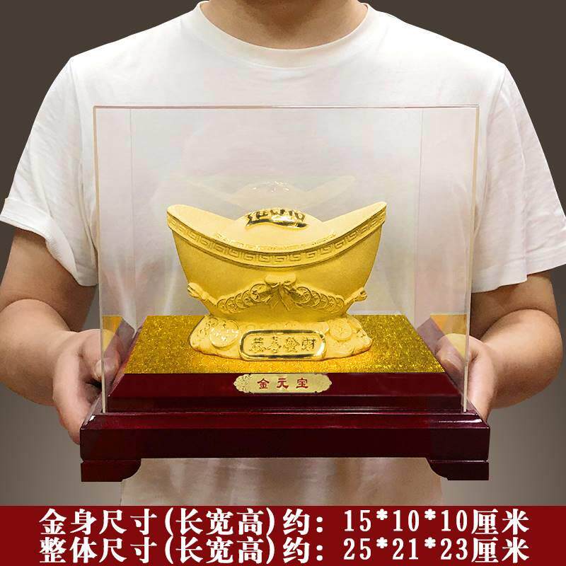 绒沙金元宝有钱花摆件办公室开业乔迁招财送领导礼物大气定制刻字