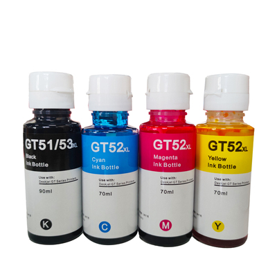 国产墨水实惠打印量大