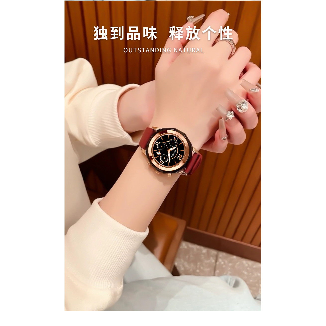 歌浪迪复古百搭石英防水腕表图片
