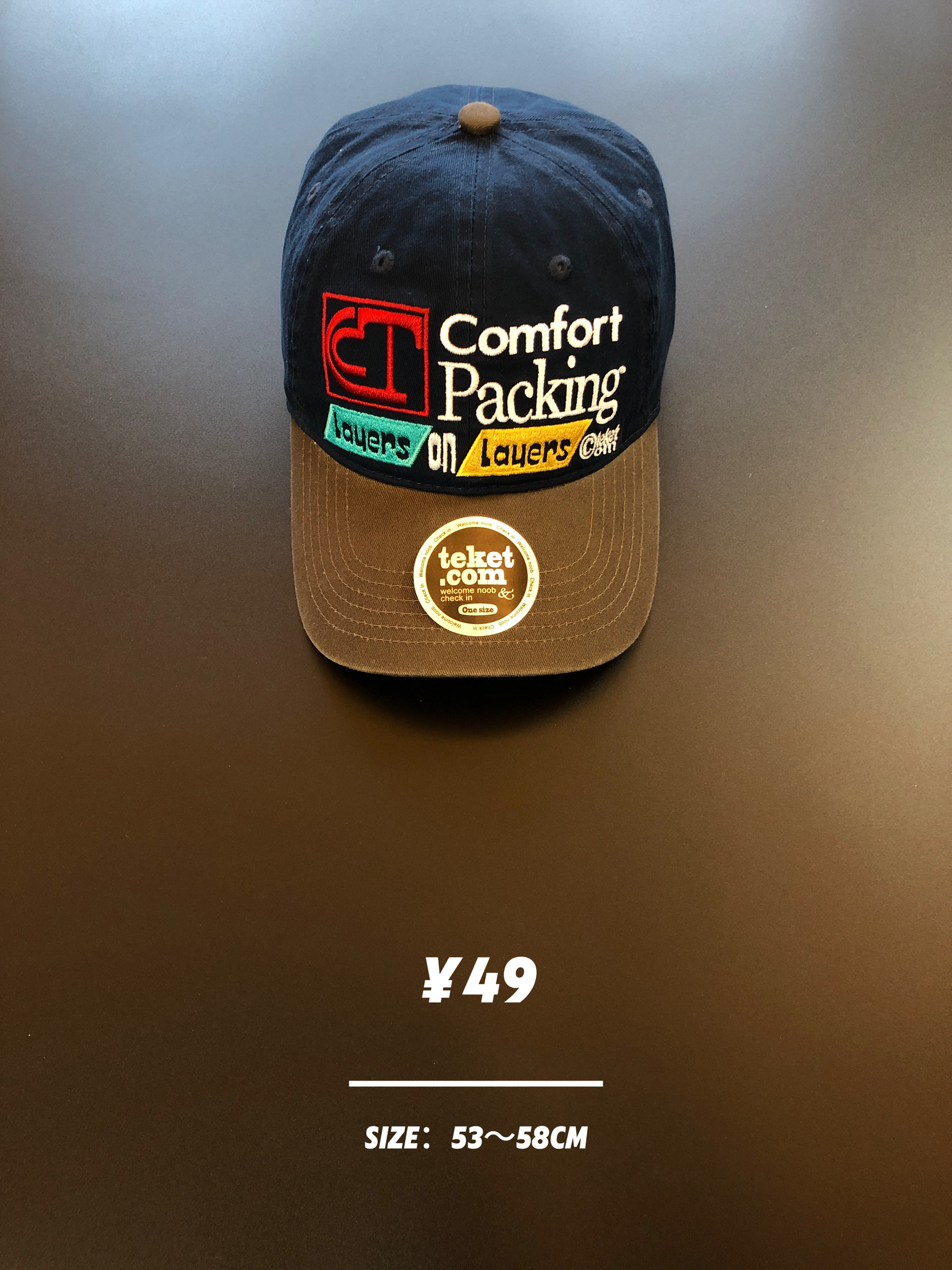 美式复古机车风棒球帽女刺绣拼色字母软顶加深大头围潮牌鸭舌帽男