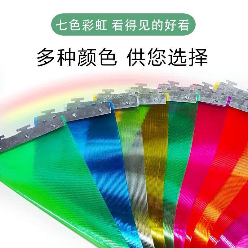 手撕空调防蝇厨房门市pvc塑料