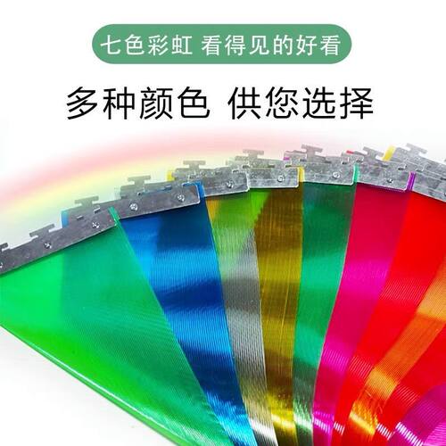 手撕空调防蝇厨房门市pvc塑料