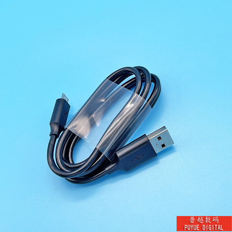 赛宝出品原箱整齐货micro usb数据线 1米 22AWG 3A快充 适用于安卓手机充电宝配机好线 黑色