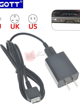 包邮PS VITA1000直充充电器PSV1000电源PCH-1000数据线电源线配件