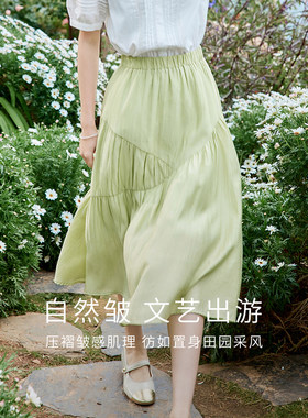 茵曼2023夏女装新款复古时尚设计感褶皱松紧腰遮肉宽松A字半身裙