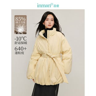 茵曼加厚保暖外套秋冬户外舒适高充绒量花苞羽绒服