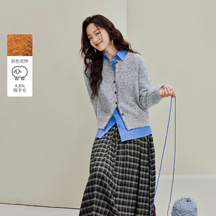 茵曼绒感彩点花纱毛衣外套2025秋女装新款设计感针织开衫