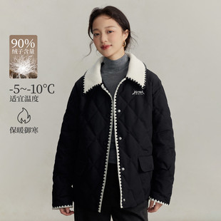 茵曼时尚撞色翻领贝壳绣羽绒服女2025冬季法式百搭宽松鸭绒外套