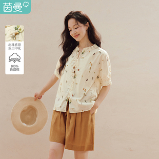 新疆棉|茵曼碎花串珠系带短袖衬衫2026夏季女装新款文艺衬衣