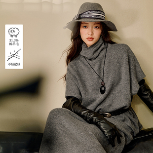 茵曼斗篷式叠穿高领羊毛衫2025冬季女装新款披肩中袖毛衣针织衫