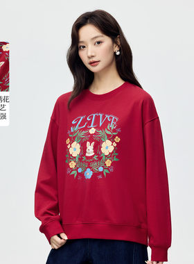 茵曼新年安可拉红印花卫衣女2025春季新款时尚宽松慵懒舒适上衣