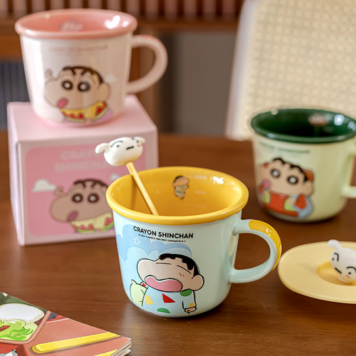 可爱小新陶瓷杯带刻度马克杯情侣