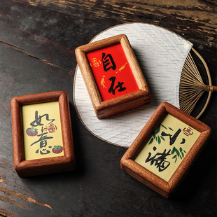 景德镇高温瓷板画桌面摆件手写文字手绘中式茶台装饰摆台实木乔迁