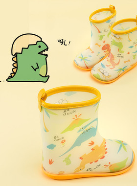 儿童雨鞋1-2岁防滑男童学生防水鞋3小童幼儿宝宝女童黄色水鞋软底
