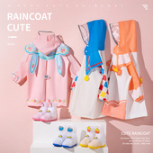 女孩小童专用拉链新款 儿童雨衣男童小学生幼儿园上学宝宝雨鞋 套装