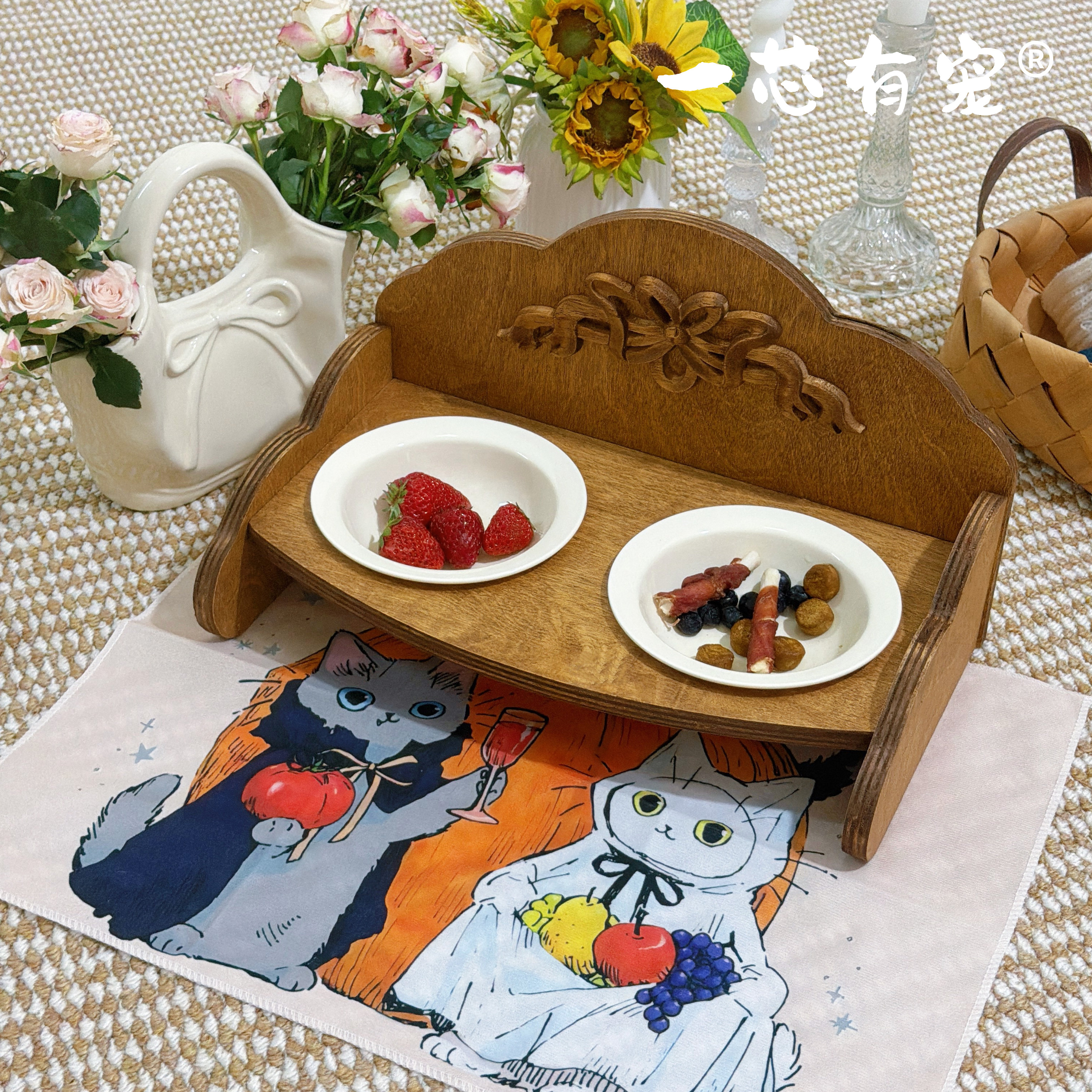 一芯有宠®宠物碗架护颈双碗猫狗通用实木碗架猫咪狗狗喂食餐桌