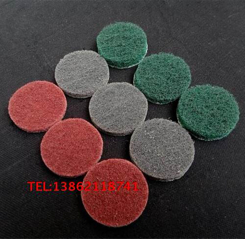 2寸8698背绒百洁布7448圆盘百洁布50MM自粘式打磨抛光不锈钢拉丝