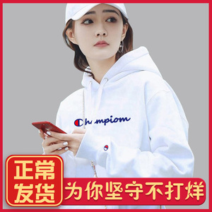 2019新款加绒加厚连帽卫衣女韩版bf宽松ins学生潮cec秋冬刺绣定制