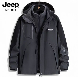 赠送运费险！主播同款（男女同款）加绒加厚三合一冲锋衣