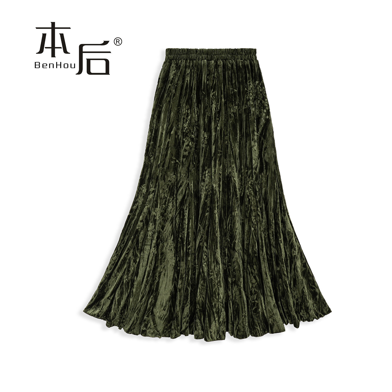 「秋影绒澜」暗花纹钻石绒大摆裙