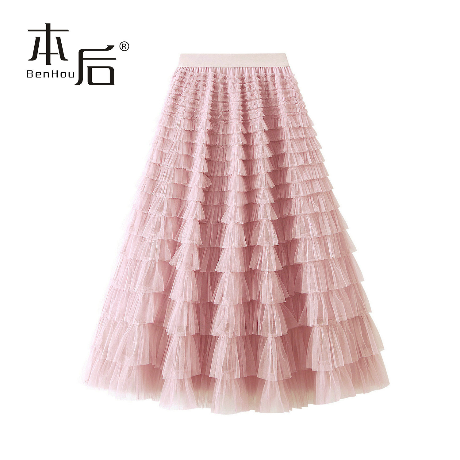 2210 多层纱裙层层蓬蓬蛋糕裙半身裙春秋女长裙不规则a字裙新款