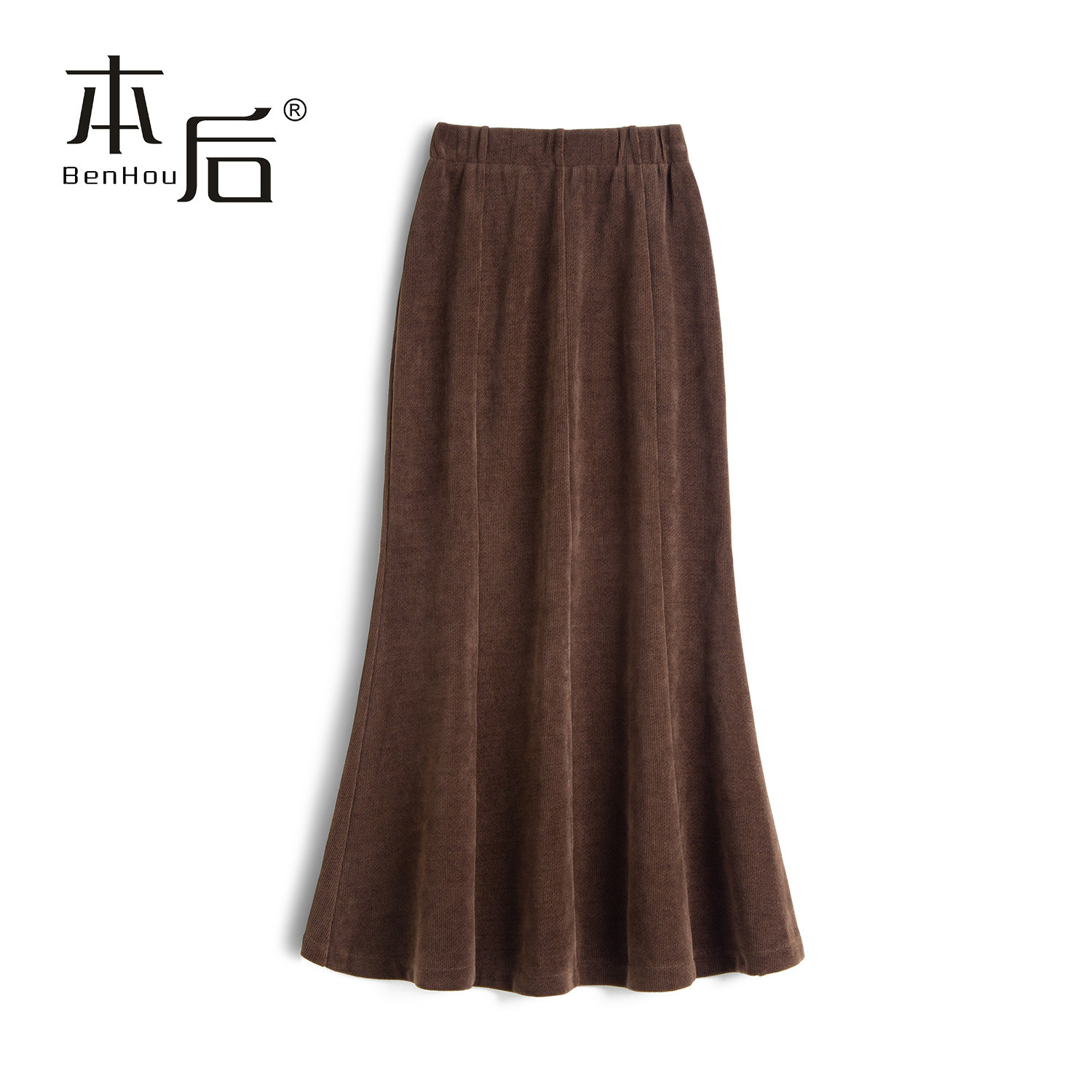 29847 美拉德灯芯绒包臀鱼尾半身裙女2026新款气质春秋中长款裙子