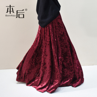 2610 垂坠钻石绒拖地长裙 新年战袍女丝绒大摆a字半身裙冬2026新款