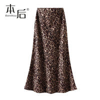 BenHou 9856 Suede fleece leopard print fishtail skirt, high-waisted, slimming, retro and simple long dress for women thumbnail 3