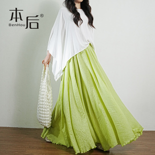 仿棉麻大摆a字半身裙女春夏垂感长裙高腰松弛风 1725 BenHou 本后