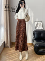 BenHou 9856 Suede fleece leopard print fishtail skirt, high-waisted, slimming, retro and simple long dress for women thumbnail 6