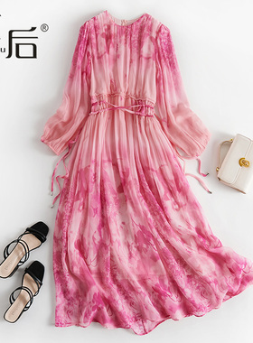 【清仓】86032  真丝连衣裙夏女桑蚕丝OL气质高腰显瘦沙滩长裙