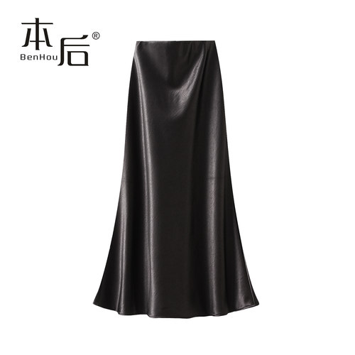 BenHou/本后9986加厚鎏金鱼尾裙