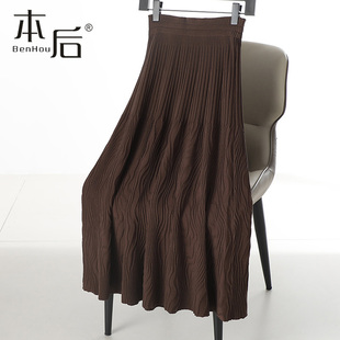 初秋高腰针织裙中长款 F2690 凹凸纹针织半身裙秋冬女大摆2025新款