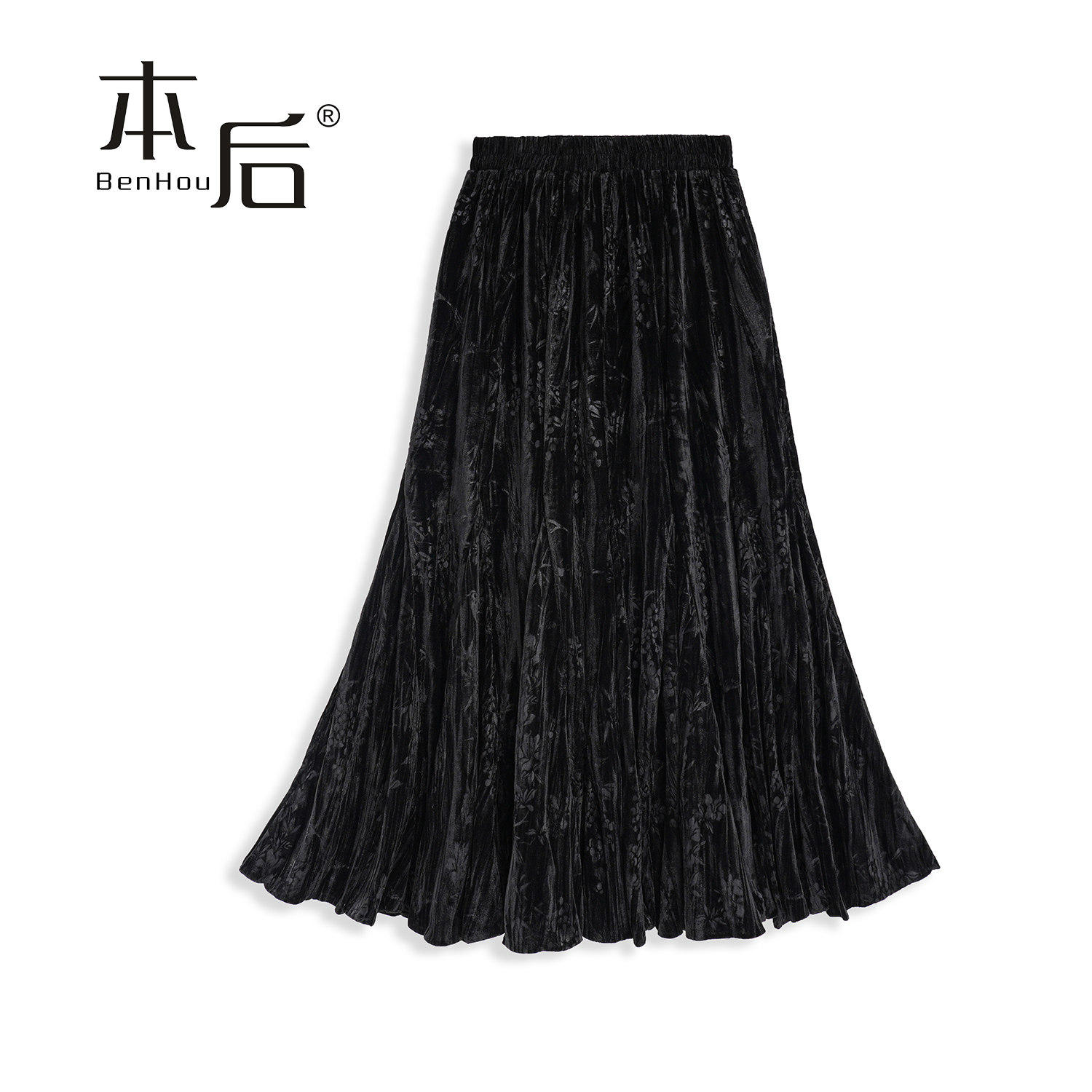 29850重工6片暗花钻石绒鱼尾裙