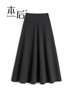 秋冬高腰显瘦中长款 9968a字半身裙女2025新款 羊毛 伞裙子 醋酸