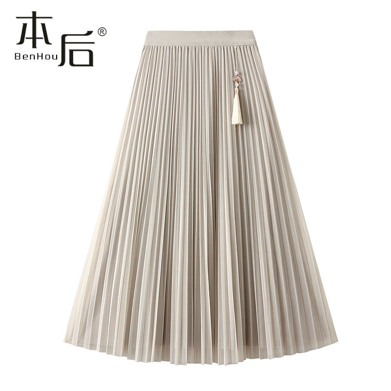 8365 中国风亮丝网纱半身裙女春秋中长款2025新款百褶裙大摆a字裙