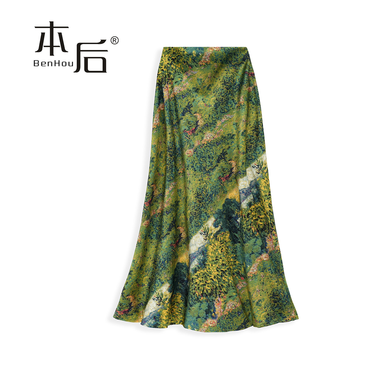 「绿野诗境」凉感碎花鱼尾裙