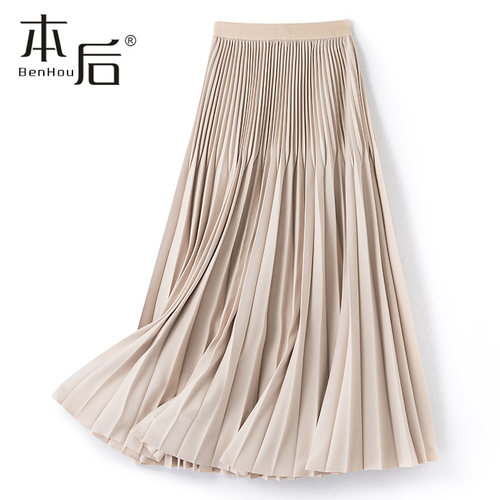 8821双压褶超显瘦半身裙