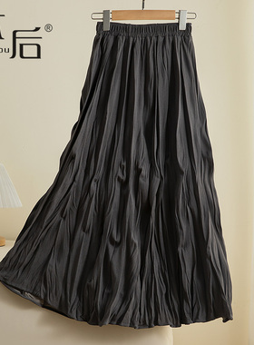 BenHou/本后  0838 休闲褶皱百褶半身裙秋冬女中长款高腰a字裙