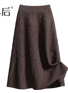 F2386 凹凸花纹水晶麻针织半身裙秋冬女中长款2024新款显瘦a字裙