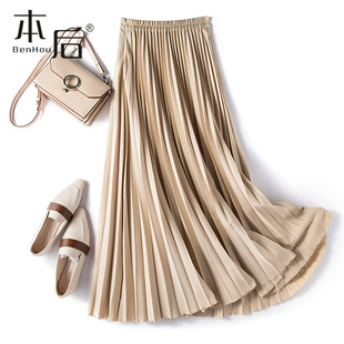 《1929短款》小个子百褶半身裙春秋女中长高腰显瘦垂坠感a字裙